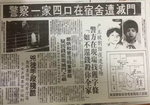 现代版潘金莲!女子为和情人长相厮守,引狼入室逼其杀亲夫和儿子