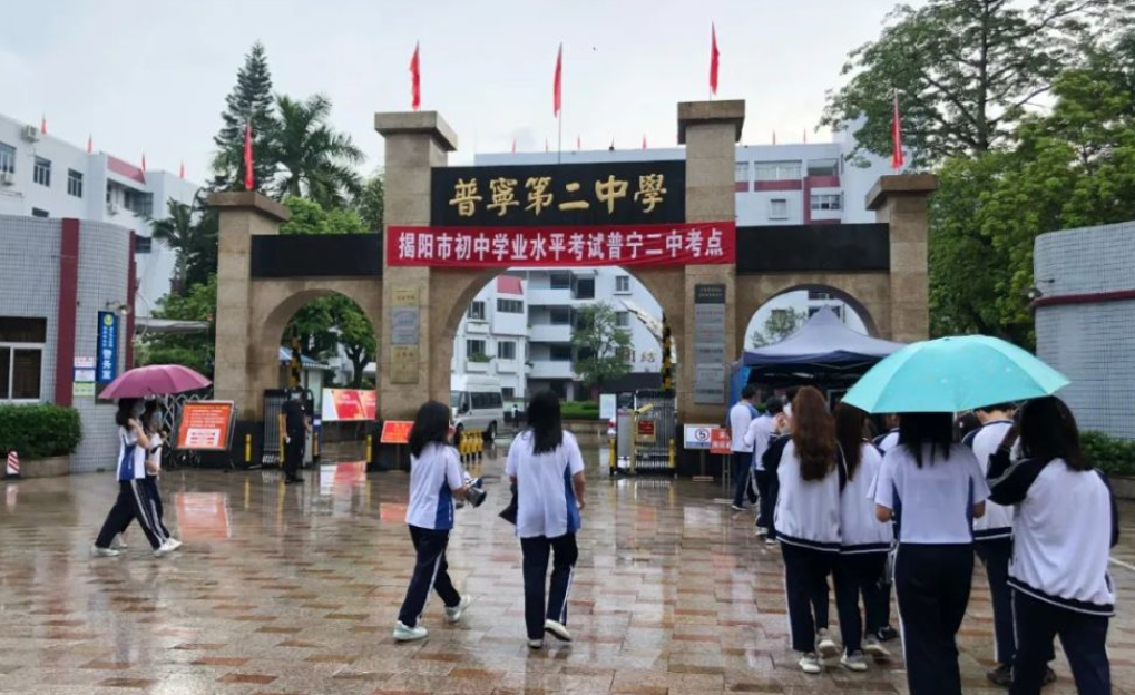 招聘|取消“中考分流”呼声日益高涨，职业高中被抵制，教育部回应来了