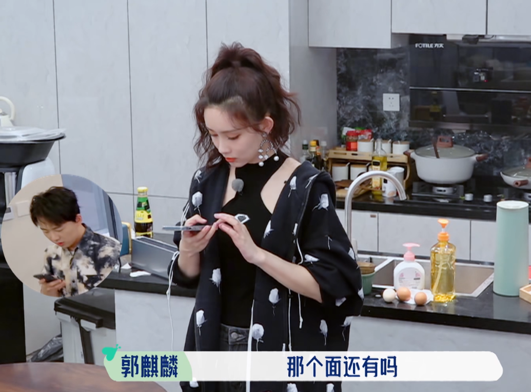 郭麒麟|25岁郭麒麟的成熟让人心疼！3个细节证明他心理成熟度远高于年龄