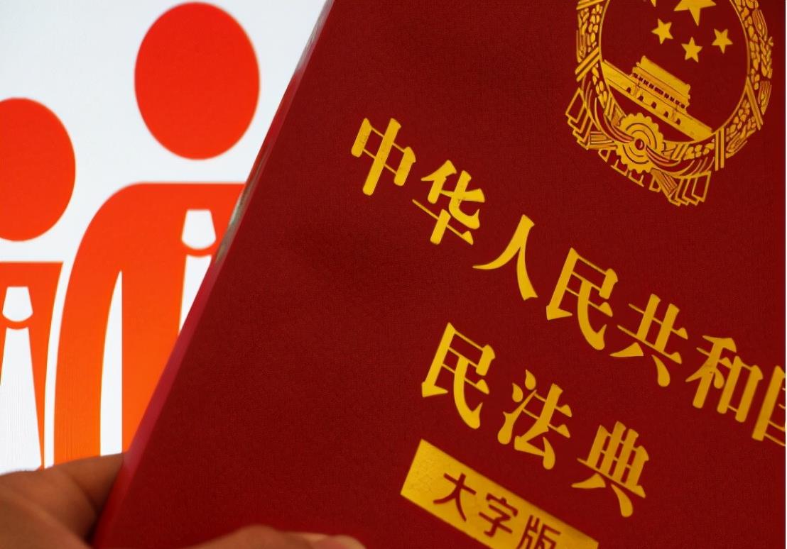 民法典|子女不用再“争房子”了，明年起，父母的房子通通按“新规”继承