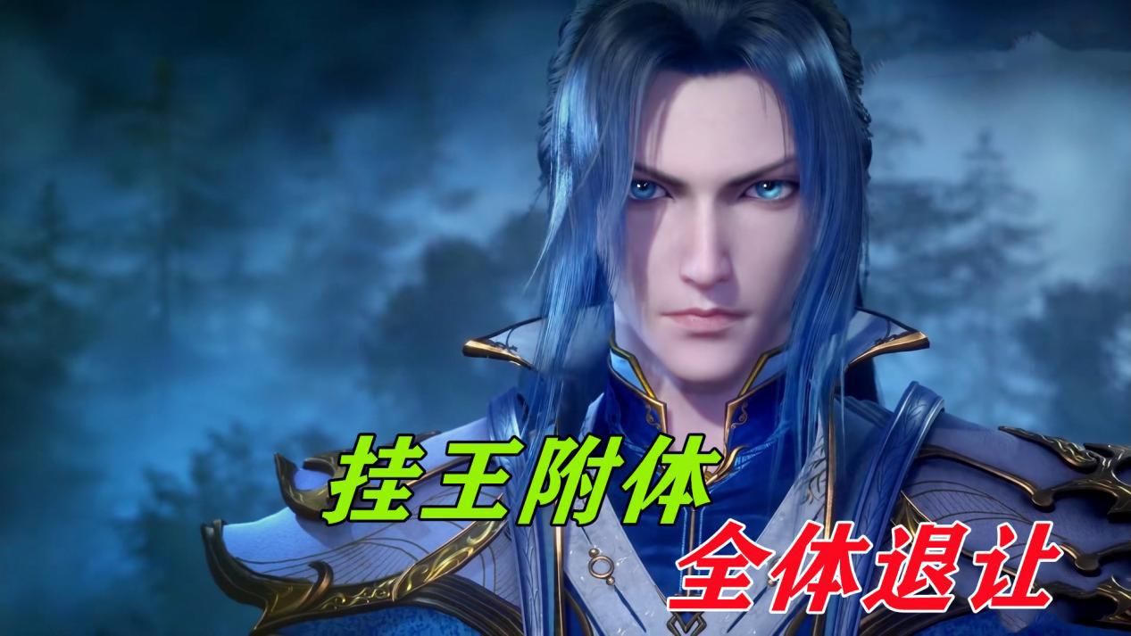 唐昊|唐家三代唐昊最差？与唐晨唐三相比，唐昊到底什么水平