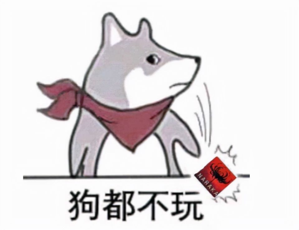 永劫无间|从被骂抄袭到销量600万，Steam特别好评，网易游戏竟用半年逆袭了