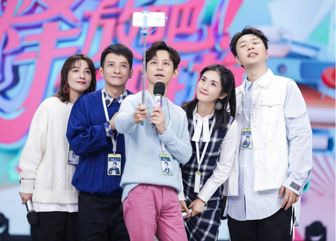 快乐大本营|不告别的《快乐大本营》真的很不堪吗？