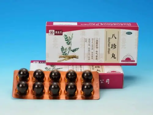 脾胃|肠胃科主任：脾胃不好首选的6个中成药，便宜效果好！