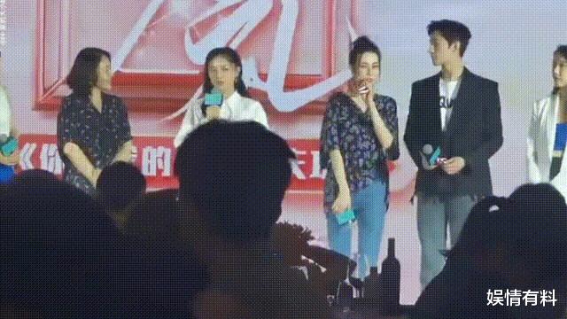 娱情有料|《你是我的荣耀》迪丽热巴又一次称呼杨洋为杨老师，网友：新人亮相