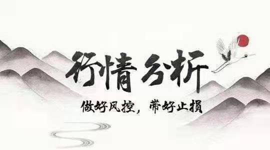 以太坊 贺金杉4.4-比特币与以太坊午夜相互厮杀，最后谁主沉浮出现振幅向上