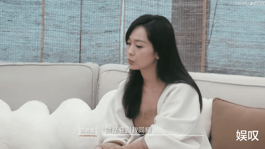 我们恋爱吧第三季|《我们恋爱吧3》28岁的阿霜被说成老阿姨，她在节目中做错了什么？