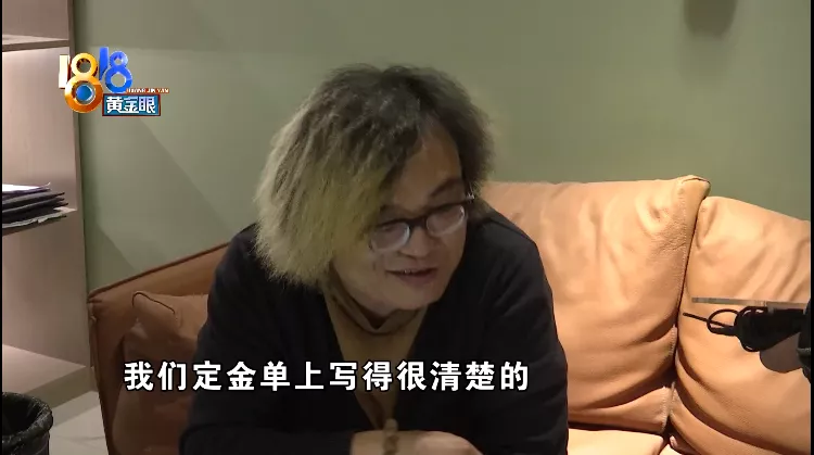 南京|预算六万多报价十二万，兔宝宝怎么操作的