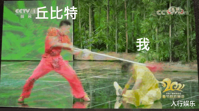 春晚|春晚最全段子大集锦：最难忘的是倪妮的腿，贾玲贡献超多表情包