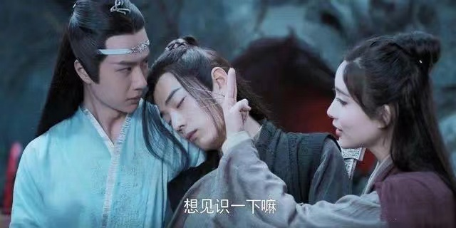 耽美|“他卖腐被封杀，我一点都不意外”