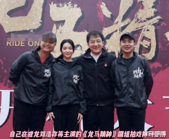 成龙|成龙剧组临演拍戏骨折！心寒只获赔3.5万，花光积蓄自言“命贱”