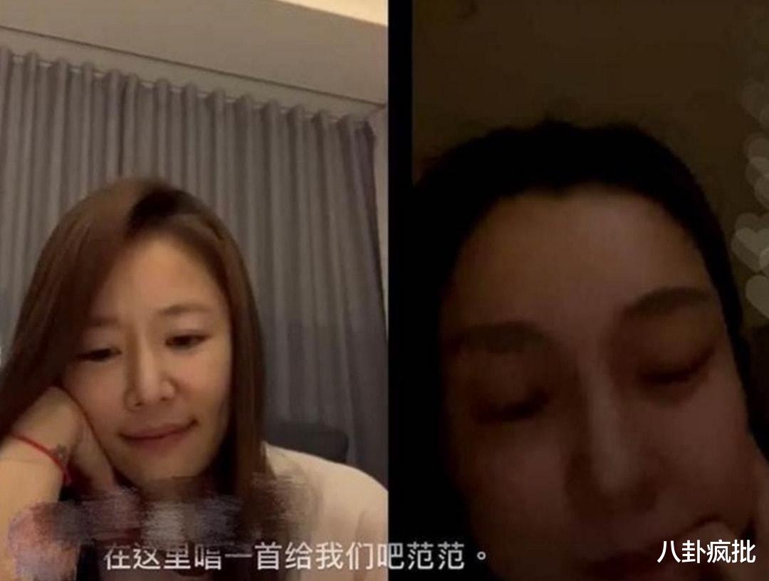 范玮琪|蕾神之锤：黑人夫妇的瓜