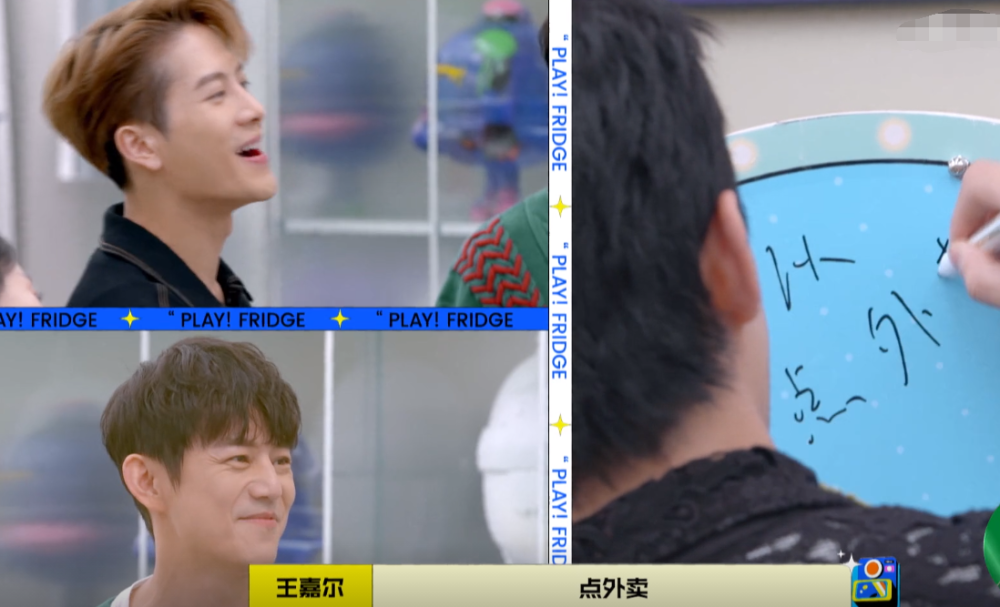何炅|开播就被骂“面目全非”，这档综艺有多少人是咬着牙看完第一期的