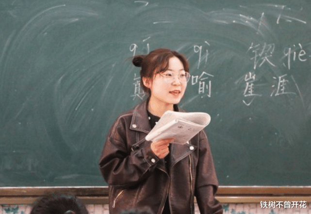 |一张“职业等级图”火了，戏看三教九流，教师真实地位令人心酸