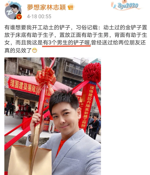 姜美娜|“不老男神”林志颖的“双面人生”：吹牛时多爽，翻车后就有多疼