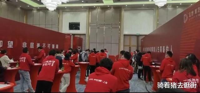 土地出让金|最近上海桃花源、碧云尊邸等,上海新盘近期开盘结果一览