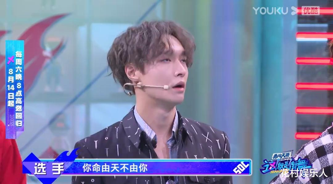 张元英|“这就是街舞”即将开播，队长微电影预告发布，谁的舞蹈更能掌控全场！