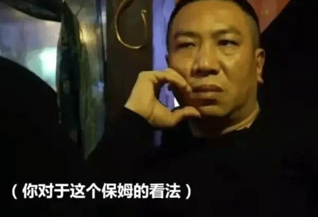 姚姚时尚|林生斌哥哥否认弟弟出轨、家暴，反被质疑：没去过现场，怎知细节