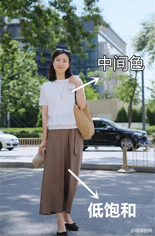 穿衣搭配|提升气质的3个“穿衣习惯”，即使过了45岁，依然可以优雅有气质
