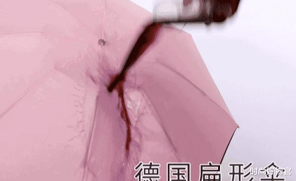 时尚好物官|薇娅\＂懒人伞\＂一夜爆红，40度出门不怕晒，网友：豁然开朗