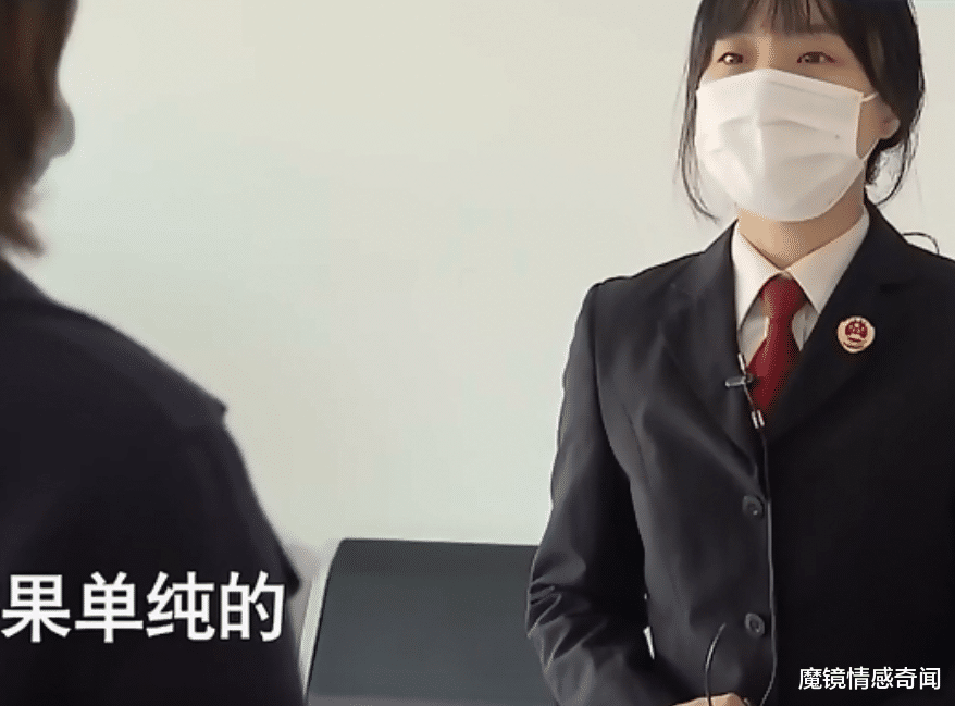 魔镜情感奇闻|丈夫殴打妻子的男朋友,结果锒铛入狱,妻子:我要与他离婚