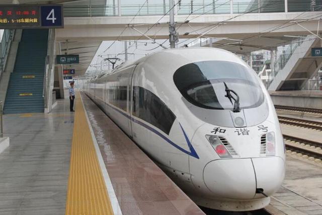 影视江雪 云南一县或成“大赢家”,被520亿高铁“砸中”,目前已开工建设