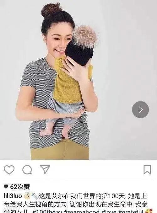 郭晶晶|郭晶晶闺蜜去世18天才下葬，裸身抱5个月孩子跳楼身亡，年仅34岁