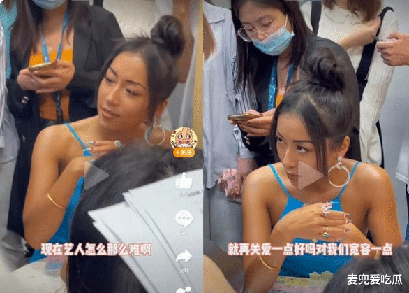 吉克隽逸|袁隆平家朴实简洁！吉克隽逸晒豪宅遭痛批，还曾多次说做艺人太难？