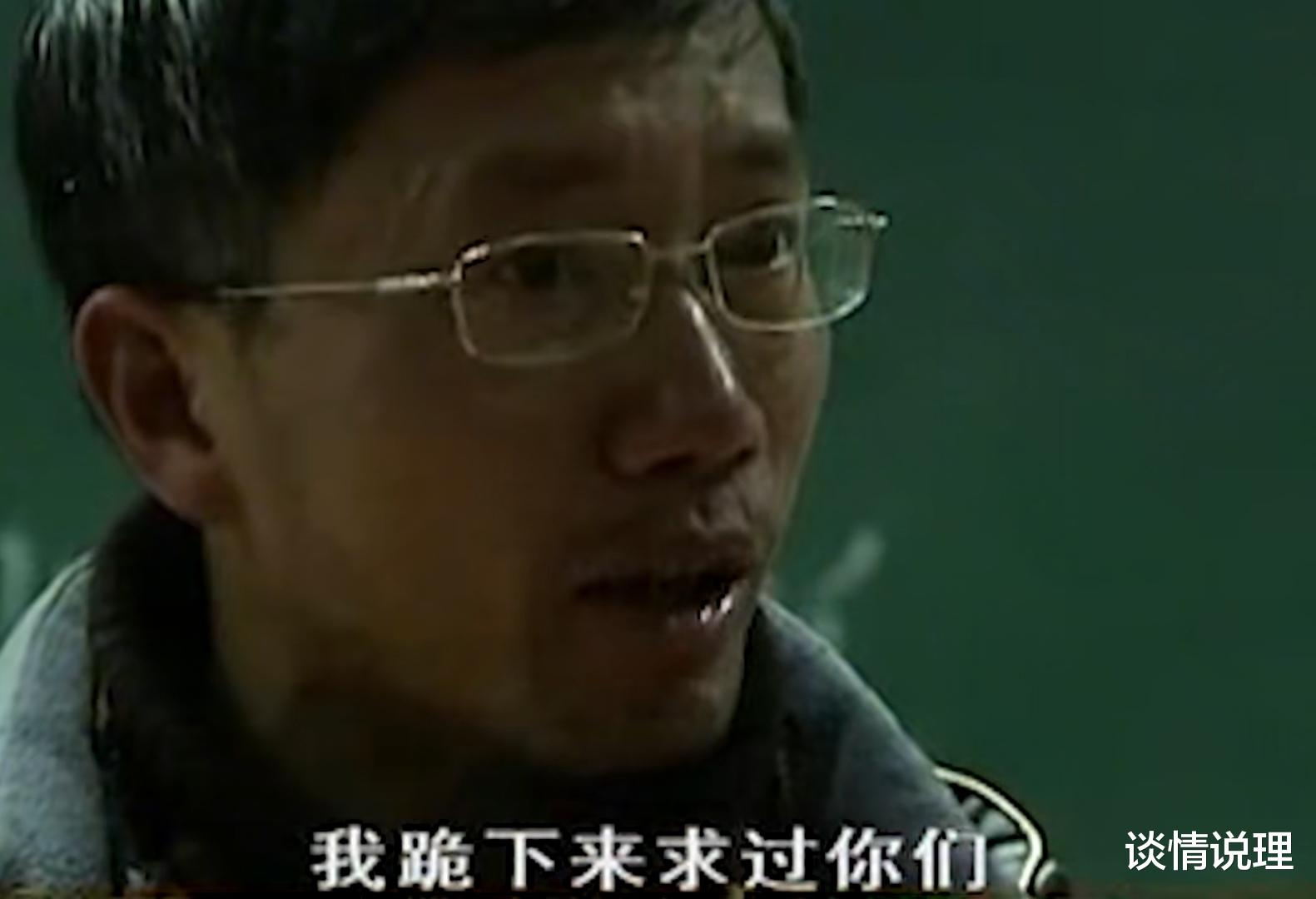 谈情说理|一家三口支教孤儿学校21年，月薪仅300，连续4年全部学生考上大学