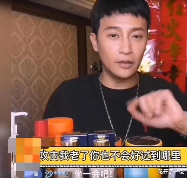 陈志朋|操心苏有朋、吴奇隆,替死去兄弟尽孝,陈志朋活成小丑,却很深情