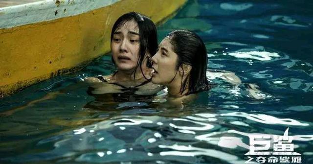 赵奕欢|赵奕欢新作品问世却引群嘲：除了身材就没得拍了吗？