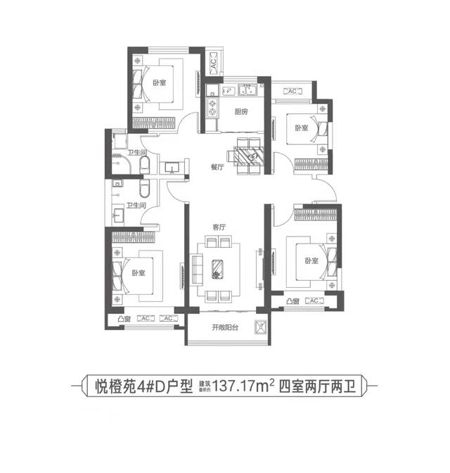 萧山|跨越900公里入郑，仅1年它凭什么受到众多购房者追捧？