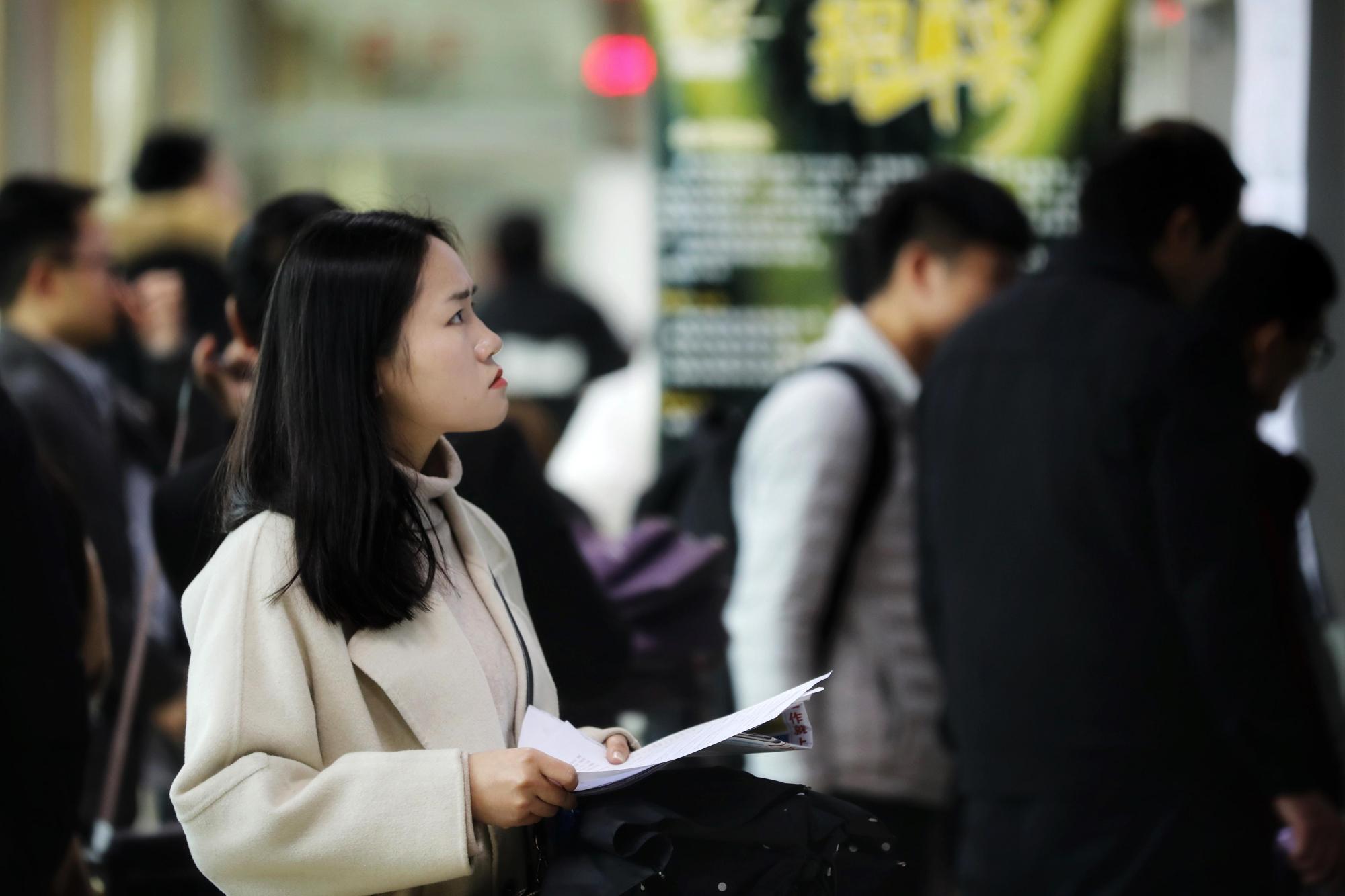 求职|面试官问：你还有什么想问的？其实是想问什么？90后机智回答