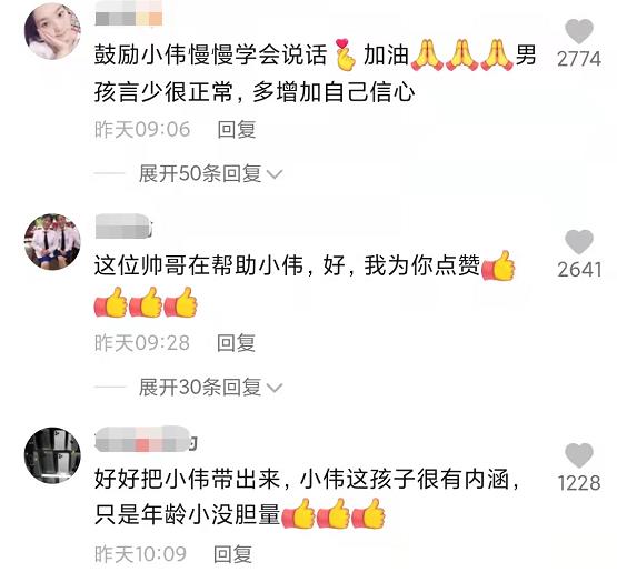 陈亚男|朱单伟避而不见陈亚男，教练带他在KTV放松，歌词伤感疑表露心境