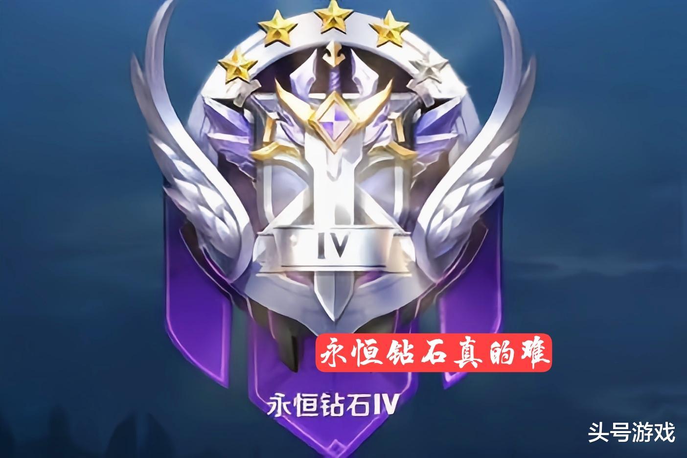 挂机|S22赛季仅剩一个月,玩家段位分布图公布,部分玩家错失两款皮肤