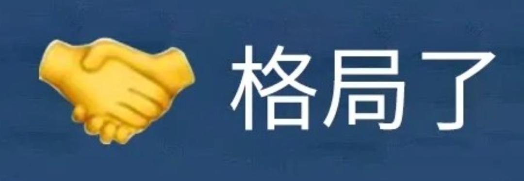 周星驰|“玩偶姐姐”戴口罩新片卖15万！粉丝抢疯了……