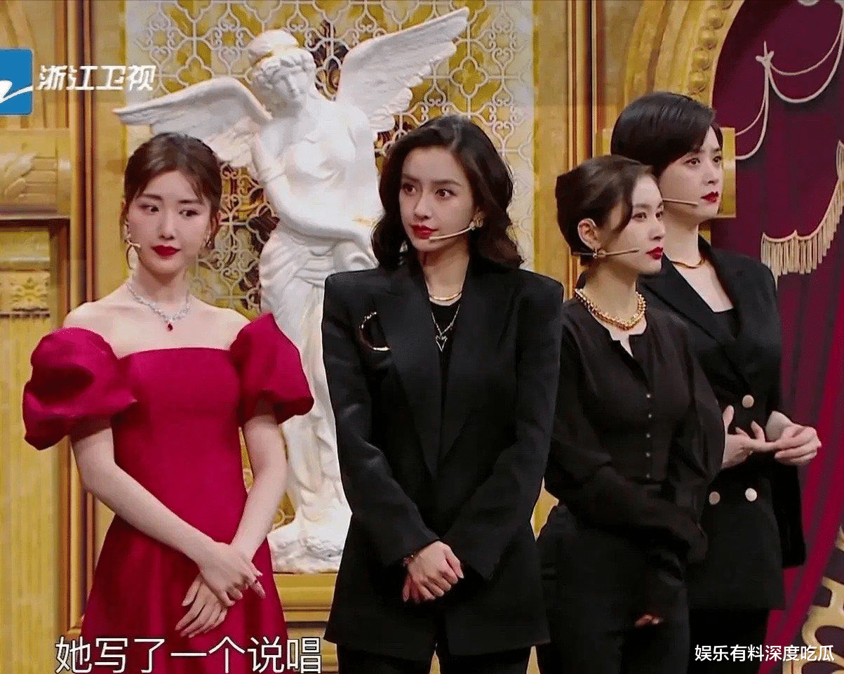 毛晓彤|《王牌对王牌》大咖如云！毛晓彤才是“真人不露相”的高手！