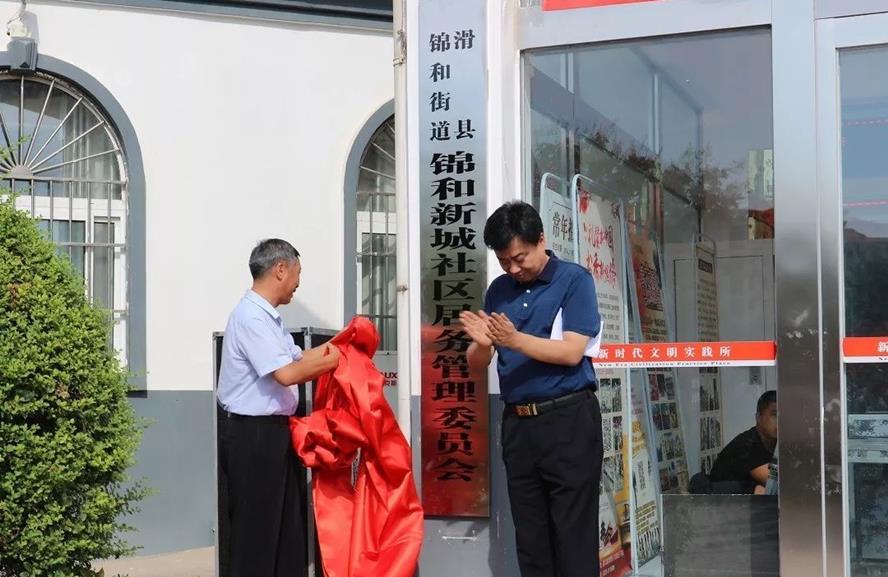 奶球妈咪聊 河南有座“万人村”：居民已超50000人，家家住独栋别墅