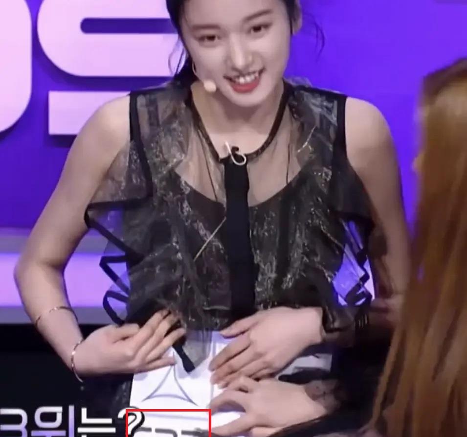 琳妹儿说|GP999：沈小婷C组第一，陈昕葳最后一名，乐华的没落？