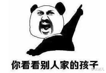 愫说育儿|14岁初中生获免“四考”，保送清华8年本硕博连读，凭的是什么？