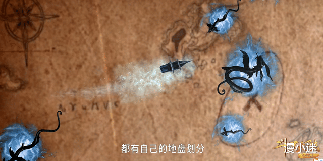 武魂|斗罗：海神岛有多穷？海马身为守护者，却没有十万年魂环