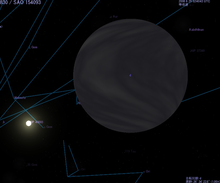 超级地球 超大型“超级地球”被发现，距地42光年？其上会潜伏高级文明吗？