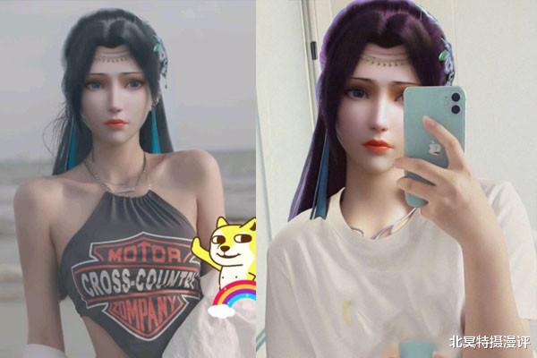 小舞|斗罗大陆三大女神走进现实，小舞淑女装气质爆棚，胡列娜令人窒息