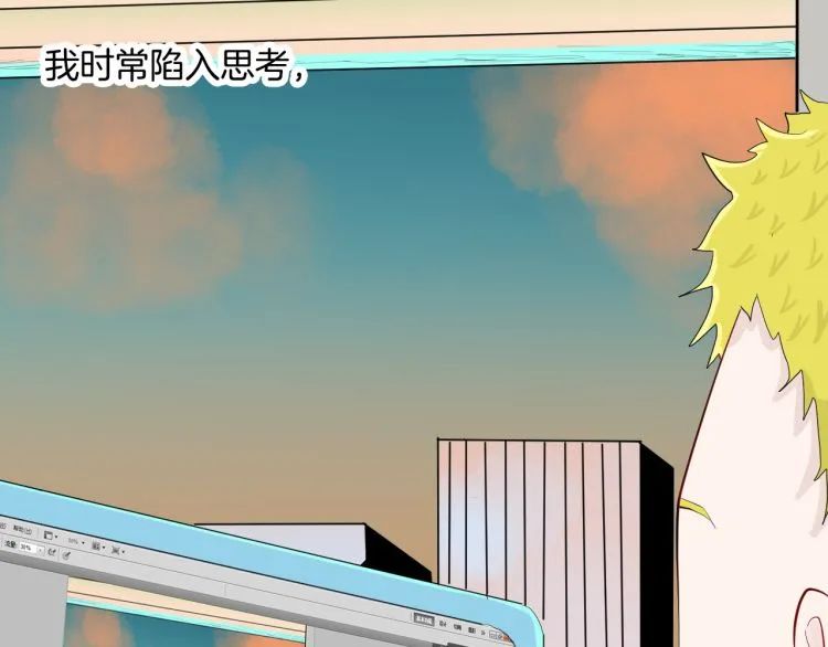 |漫画 方脸男的青春