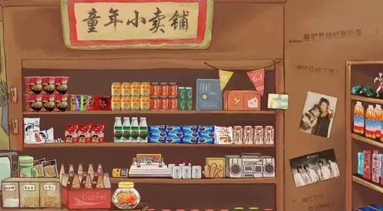 教育部|教育部明确，未来中小学将不会提供这项服务，家长内心五味杂陈