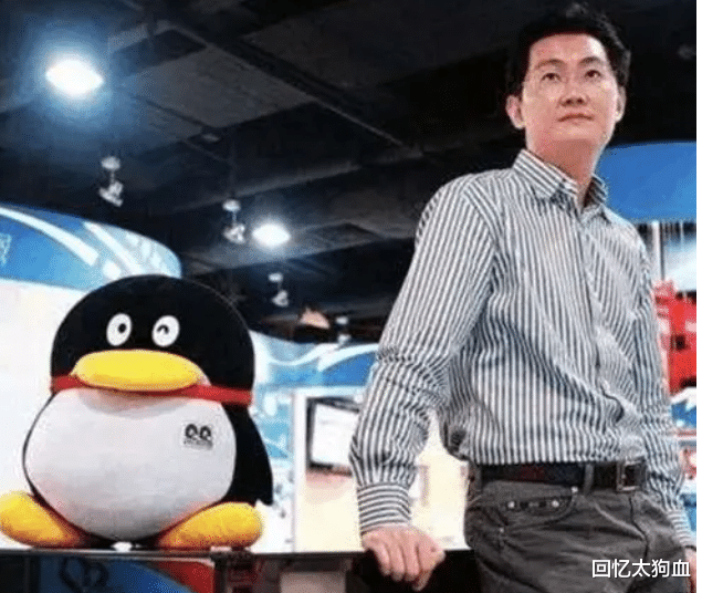 回忆太狗血|QQ再出新规，一条黑色产业链倒下，另一条黑色产业链又要崛起了