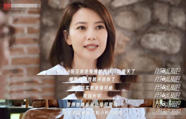 透视装|高圆圆吃火锅，热情与店员合照，被赞礼貌又亲切超有魅力！