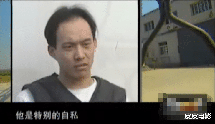 民警 王立华覆灭记,枪决前哭着忏悔,民警:他不是真心