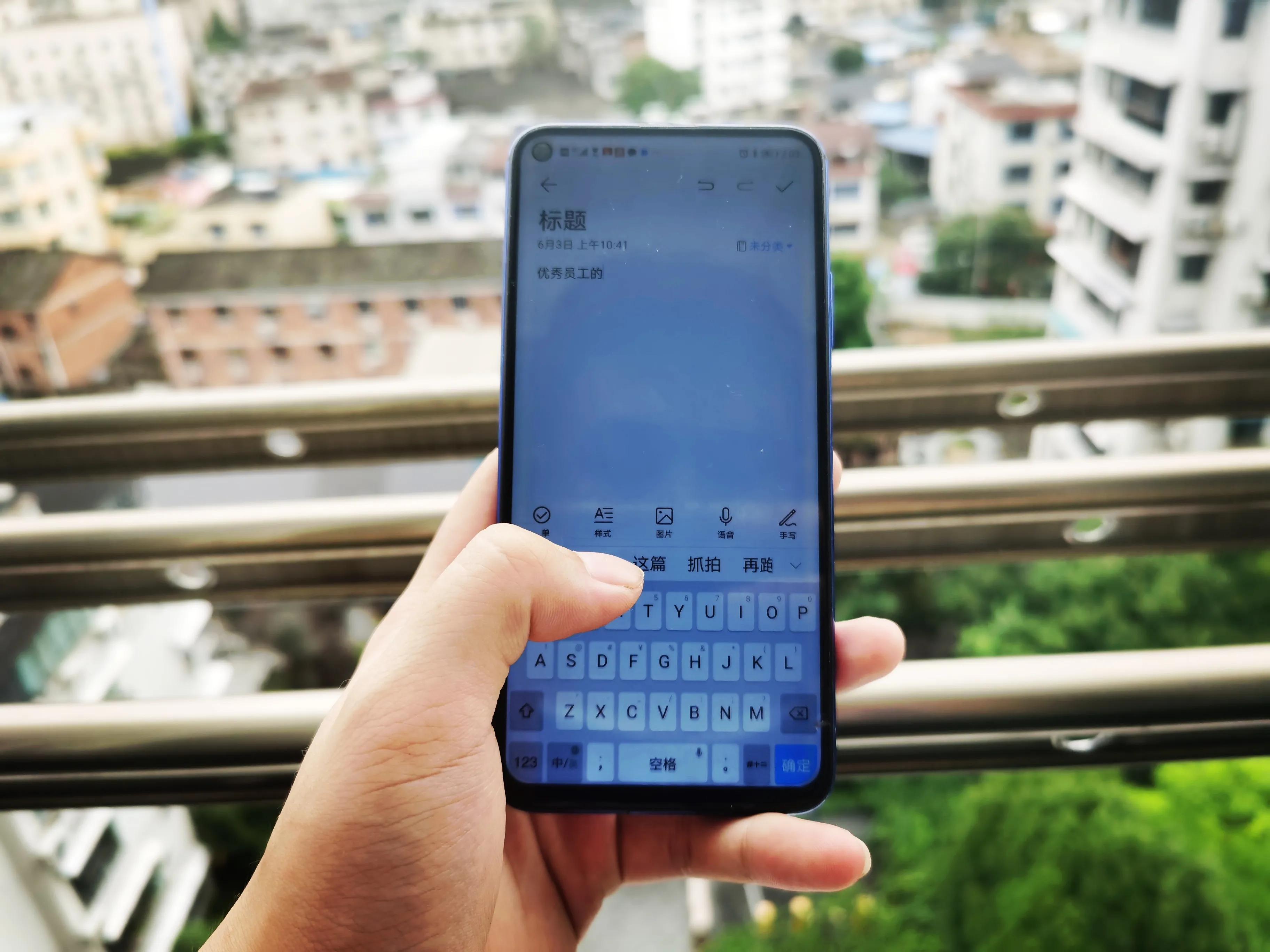 90后|为什么90后打字多数喜欢用九宫格，而00后却多数爱用26键打字呢？