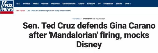 除夕夜|除夕夜,这位知名女演员因一则网帖被开除